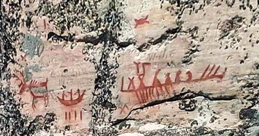 paimusk pictographs 2